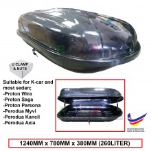 Universal ABS Car Roof Cargo Box Carrier (Glossy Black) (124cm x 78cm x 38cm) (260 Litres)