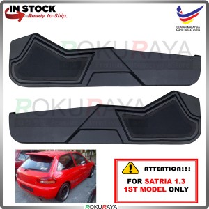 Proton Satria 1.3 (1st Gen ONLY) 1994 Side Door Panel Speaker Board Cover Pocket Holder PVC Wrapped (BLACK)
