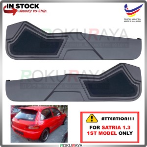 Proton Satria 1.3 (1st Gen ONLY) 1994 Side Door Panel Speaker Board Cover Pocket Holder PVC Wrapped (GREY)