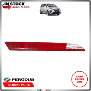 Perodua Alza 2018 Rear Back Bumper Red Reflector OEM Replacement Spare Part (RIGHT)