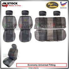 Economy Universal Proton Perodua Wira Saga Iswara Cool FABRIC Coolmax Custom Fitting Cushion Cover Car Seat