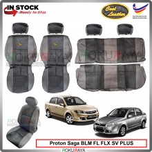 Proton Saga BLM FLX 2008-2015 Cool FABRIC Coolmax Custom Fitting Cushion Cover Car Seat