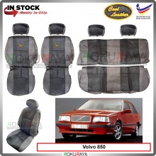 Volvo 850 Cool Leather Coolmax Custom Fitting Cushion Cover Car Seat