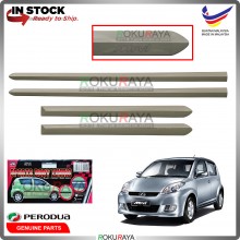 Perodua Myvi (1st Gen) 2005-2011 Original Plastic Side Door Moulding Garnish Body Lining Panel (MOCCA SILVER)
