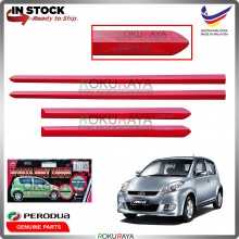 Perodua Myvi (1st Gen) 2005-2011 Original Plastic Side Door Moulding Garnish Body Lining Panel (MISTIK RED)