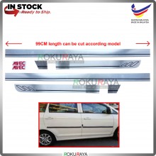 Proton Perodua Universal Mivec Acrylic Side Door Moulding Garnish Body Lining Panel (WHITE)