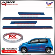 [B71 MIDNIGHT BLUE] Perodua Myvi Icon Ikon Original Side Door Moulding Garnish Body Lining Panel