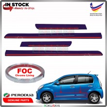 [P14 DARK PURPLE] Perodua Myvi Icon Ikon Original Side Door Moulding Garnish Body Lining Panel