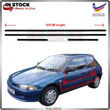 Proton Satria Putra Old 4in1 Lintah Side Door Moulding Garnish Body Lining Panel