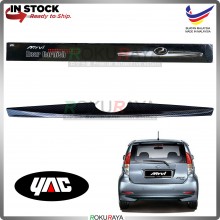 [CARBON UNIVERSAL] Myvi Old (1st Gen) Rear Back Tailgate Trunk Top Center Garnish Cover Bonnet Moulding