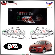 [CHROME] Proton Gen2 Persona Old Custom Fit ABS Plastic Rear Tail Lamp Garnish Moulding Cover