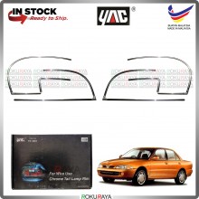 [SILVER] Proton Wira Custom Fit ABS Plastic Rear Tail Lamp Garnish Moulding Cover