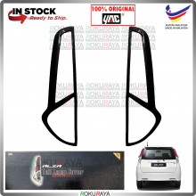 [209 EBONY BLACK] Perodua Alza Custom Fit ABS Plastic Rear Tail Lamp Garnish Moulding Cover