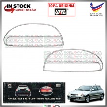 [SILVER] Proton Satria Old YAC ABS Plastic Rear Tail Lamp Garnish Moulding Cover Car Accessories Parts