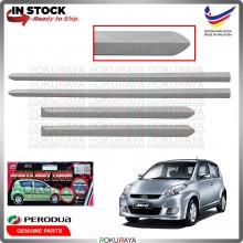 [W09 Ivory White] Perodua Myvi (1st Gen) 2005-2011 Original Plastic Side Door Moulding Garnish Body Lining Panel