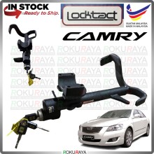 LOCKTACT MALAYSIA [AUTO] Toyota Camry ACV40 2008 Safety Anti Theft Brake Pedal Lock Car Local Accessories