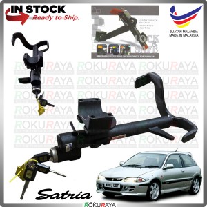 PRO LOCK MALAYSIA [MANUAL] Proton Satria Old Safety Anti Theft Brake Pedal Lock Car Local Accessories