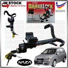 CLASSIC MALAYSIA [AUTO] Naza Citra Kia Carens Safety Anti Theft Brake Pedal Lock Car Accessories Parts