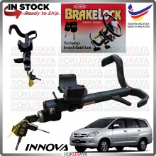 CLASSIC MALAYSIA [AUTO] Toyota Innova Old Safety Anti Theft Brake Pedal Lock Car Accessories Parts