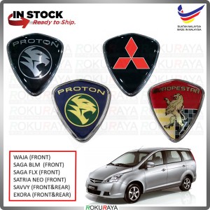 [8.5cm x 9.5cm] Proton Exora Saga BLM Neo Waja Front Rear Emblem Logo Chrome Badge -Tiger Gold Mitsubishi Europestar