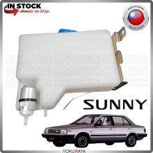 Nissan Datsun Sunny B11 130Y Genuine Wiper Water Washer Tank Depan Tangki Air with MOTOR