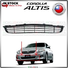 Toyota Corolla Altis 2008-2010 ABS Plastic Front Bumper Bottom Mesh Garnish Moulding Molding Car