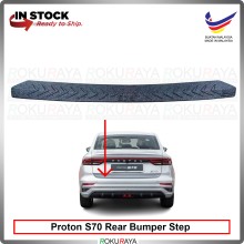 Proton S70 Sedan Original ABS Car Rear Bumper Step Scratch Guard Shield Garnish Protector Padding Car Accessories