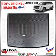 JAECOO J7 Custom Fit Original PE Non Slip Rear Trunk Boot Cargo Tray Car Accessories