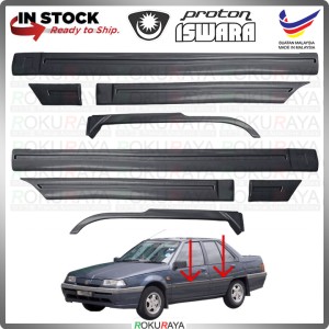 8in1 FULLSET Proton Iswara Side Door Moulding Garnish Body Lining Panel Part Car