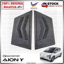 GAC AION Y EV 2024 Mustang Rear Triangle Side Window Mirror Cover Louvre Air Terjun Vortex Generator Car