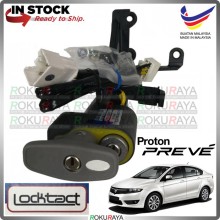 LOCKTACT MY [AUTO KEYSTART] Proton Preve Suprima S Safety Anti Theft Brake Pedal Lock with Relay + Socket