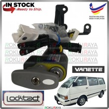 LOCKTACT MY [MANUAL] Nissan Vanette C22 Safety Anti Theft Brake Pedal Lock with Relay + Socket