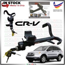 PRO LOCK MY [AUTO] Honda CRV CR-V 2008-2012 Safety Anti Theft Brake Pedal Lock Car Accessories Parts