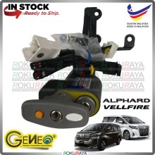 GENEO [PUSHSTART] Toyota Alphard Vellfire ANH30 3G Safety Anti Theft Brake Pedal Lock with Relay + Socket