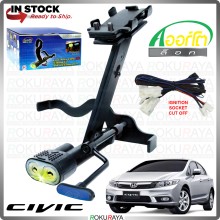 AORTO THAILAND [AUTO] Honda Civic FB 2012 Safety Anti Theft Brake Pedal Lock Tech with Relay + Socket