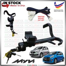 OEM SINGLE LOCK [PUSHSTART] Perodua Myvi ICON 2015-2017 Safety Anti Theft Brake Pedal Lock Tech with Relay + Socket