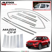Mazda CX-5 CX5 KE Old 20pcs Stainless Steel Chrome Exterior Window Door Panel Garnish Molding Cover Moulding