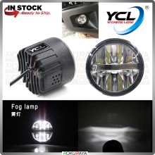 ORIGINAL YCL-774S 3.5INCH HIGH QUALITY 2WAY LED Yellow White Spot Light Spotlight Fog Lamp Cover Bumper Car Local Parts