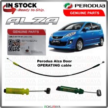 [ORIGINAL PERODUA GENUINE] OPERATING 1PCS Alza Door Inner Cable Front Rear Door Inner Cable Local Car Parts