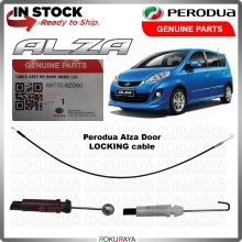 [ORIGINAL PERODUA GENUINE] LOCKING BOWDEN 1PCS Alza Door Inner Cable Front Rear Door Inner Cable Local Car Parts