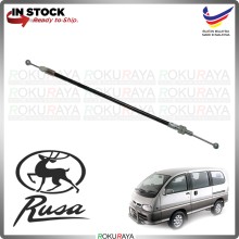 69650-87Z01 Perodua Rusa SIDE Locking Operating Bowden Open Door Inner Cable Local Car Local